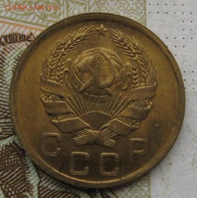 1 копейка 1936, Unc, до 10.11.18 в 22.10 мск - IMG_2578.JPG