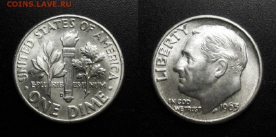 МОНЕТЫ МИРА 11-18 - США – 1 дайм (1963 D) «Франклин Рузвельт» (Ag)