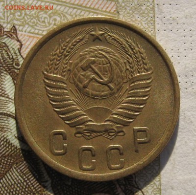 2 копейки 1950, с 200, до 10.11.18 в 22.15 мск - IMG_1892.JPG