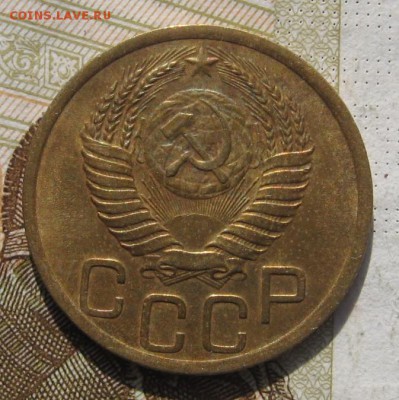 3 копейки 1950, до 10.11.18 в 22.20  мск - IMG_2906.JPG