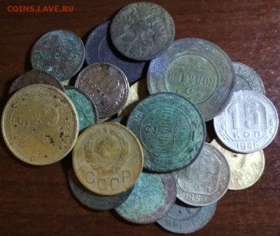 С 1 рубля 20 разных монет России до 13.11.18 в 22.00 - Screenshot_18