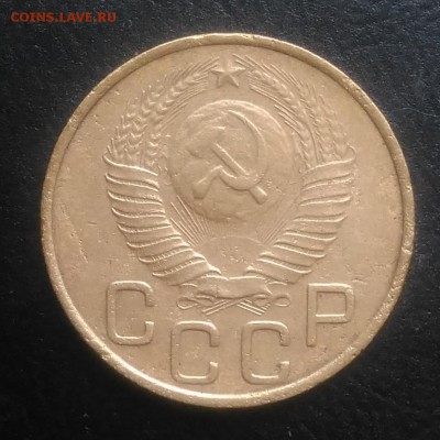 3 копейки 1948 ф-90 по ФИКСУ - IMG_20181102_155611