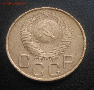 3 копейки 1948 ф-90 по ФИКСУ - IMG_20181102_155620