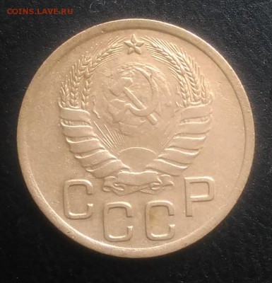 3 копейки 1937 ф-45 по ФИКСУ - IMG_20181102_155807