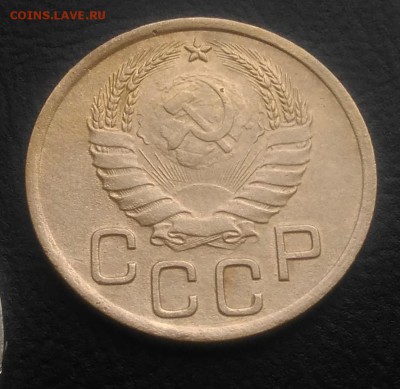 3 копейки 1937 ф-45 по ФИКСУ - IMG_20181102_155839