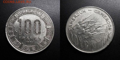 МОНЕТЫ МИРА 11-18 - Камерун – 100 франков (1975) «Антилопы канна»