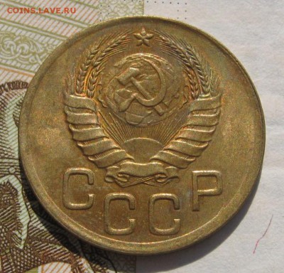 3 копейки 1940, с 200, до 11.11.18 в 22.10 мск - IMG_8845.JPG