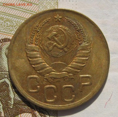 3 копейки 1940, с 200, до 11.11.18 в 22.10 мск - IMG_8844.JPG