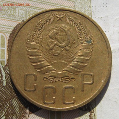 5 копеек 1940, с 200, до 11.11.18 в 22.15 мск - IMG_1645.JPG