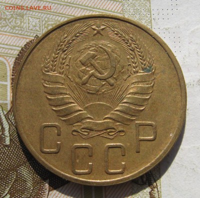 5 копеек 1940, с 200, до 11.11.18 в 22.15 мск - IMG_1646.JPG