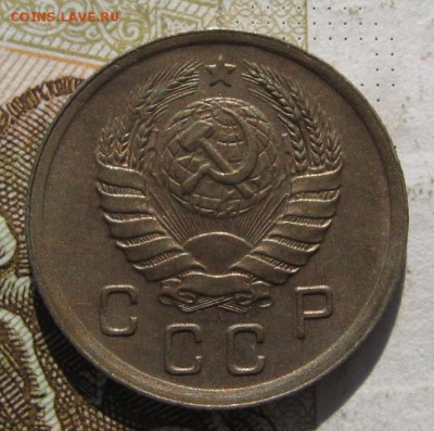 10 копеек 1940, с 200, до 11.11.18 в 22.20 мск - IMG_1657.JPG