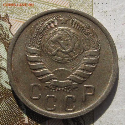 15 копеек 1940, с 200, до 11.11.18 в 22.25 мск - IMG_1668.JPG