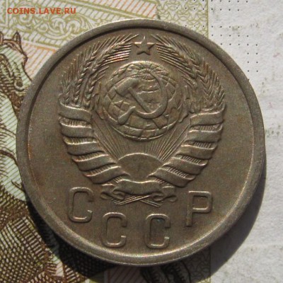 15 копеек 1940, с 200, до 11.11.18 в 22.25 мск - IMG_1670.JPG
