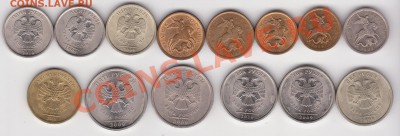 Подборка 2009-10сп до 26 мая - 22.00 - 2009-10сп (1)