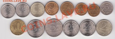 Подборка 2009-10сп до 26 мая - 22.00 - 2009-10сп (2)