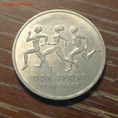 ГДР - 10 марок Союз физкультуры и спорта до 13.11, 22.00 - ГДР 10 марок 40 лет союзу физкультуры и спорта(2)_1.JPG