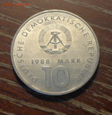 ГДР - 10 марок Союз физкультуры и спорта до 13.11, 22.00 - ГДР 10 марок 40 лет союзу физкультуры и спорта(2)_2.JPG