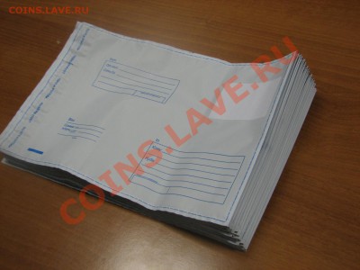 Почтовые пакеты (конверты) 114х162 и 162х229 пластиковые. - IMG_5108