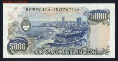 Аргентина 5000 песо 1977 unc 13.11.18. 22:00 мск - 1