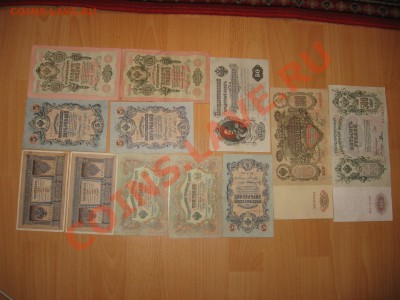 ГКБ 1р,3р,5,10,25р,50р,100р,500р - 444444.JPG
