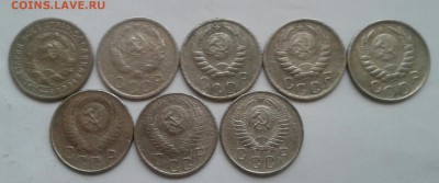 15 копеек 1931-57. До 10.11.18 в 22.00 - 20181107_084136-1