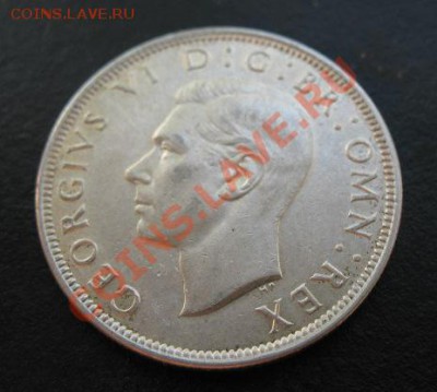 2 кроны, до 24.05 в 21-00 мск - 1945 полкр а