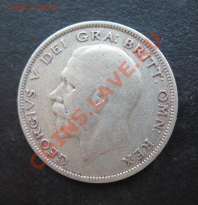 2 кроны, до 24.05 в 21-00 мск - 1931 полкрон а