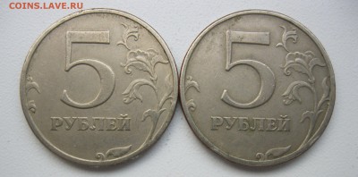 Расколы 5, 10 рублей 1997-2017 - 15 монет до 11.11.18 - IMG_1841.JPG