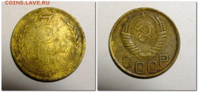20 копеек 1965 года и другие - 2018-11-07_105814