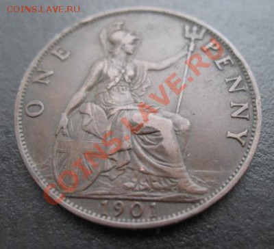 Британия, 1901 г, 1 пенни, до 24.05 в 21-00 мск - 1901 брит