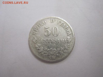 50 чентезимо Италия 1863   до 09.11.18 - IMG_0168.JPG