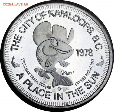 A80 Канада торговый доллар Kamloops, BC 1978 13.11 в 22°° - A80 Token Kamloops BC 1978_2