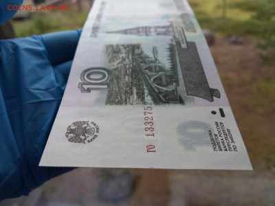10 руб 1997 без мод UNC до 09.11. до 22.00 - го 1332751 б.м 5