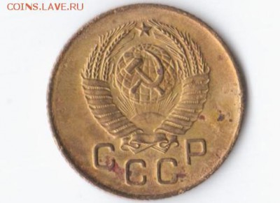 одна копейка 1957 года - коп 1 57 2