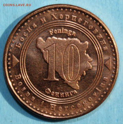 С РУБ.БОСНИЯ и ГЕРЦЕГОВИНА 10 фенига 2013г. UNC до 13.11 - IMG_3782.JPG
