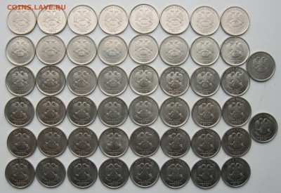 1 рубль 2014г. Символ рубля 50шт. С номинала! до 11.11.18 - 2.JPG