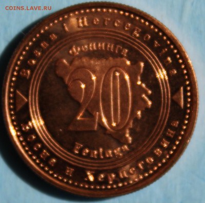 С РУБ.БОСНИЯ и ГЕРЦЕГОВИНА 20 фенига 2013г. UNC  до 13.11 - IMG_3780.JPG