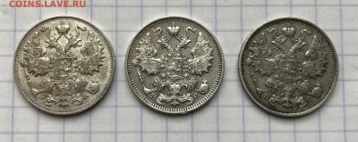 32 монеты РИ. Ag. - 8990FE09-F9E6-48E0-A878-AFBE5C2870DC