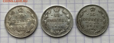 32 монеты РИ. Ag. - DD536DB6-5E92-4CC5-9B78-018EC52BDA7A