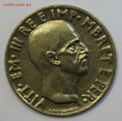 С РУБ.АЛБАНИЯ под ИТАЛИЕЙ 0,05 лек 1940г.НЕ ЧАСТАЯ  до 13.11 - IMG_5009.JPG