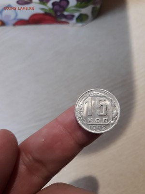 1 копейка 1941 . Люкс ! - 20181107_145700-2322x3096