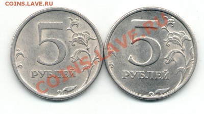 5 рублей 2008спмд  3.1 и 2.3 по Ю.К. до 25.05. в 22.00 МСК - 5р.JPG