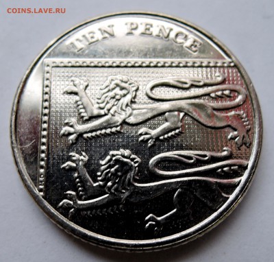 ВЕЛИКОБРИТАНИЯ - 10 пенсов 2013 г. до 13.11 в 22.00 - DSCN3004.JPG