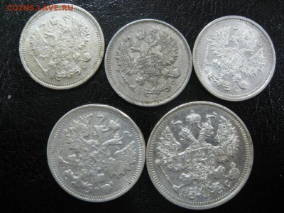 10, 15,20 коп 1914-16 до 13.11.18г.22.00 - царь.JPG