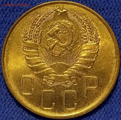 5 копеек, все в UNC - P81103-134320