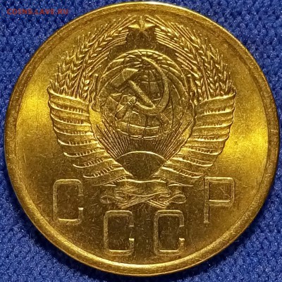 5 копеек, все в UNC - P81103-134224