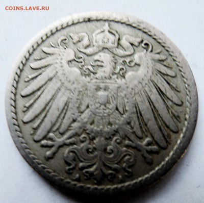 ГЕРМАНИЯ - 5 пфеннигов 1893  г. до 13.11 в 22.00 - DSCN3022.JPG