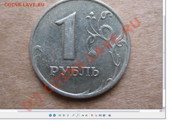 1 рубль 2007 шт 1.11?? - Лист.JPG