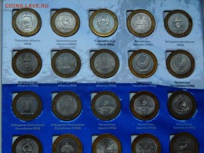 Полный набор биметалла 116шт, без ЧЯП до 13.11.18 22:00 мск - DSCN3995.JPG