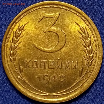 Трешки unc, часть 1 - P81103-141355
